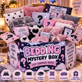 Bedding mystery box
