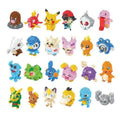 1 random Mystery micro build your figure